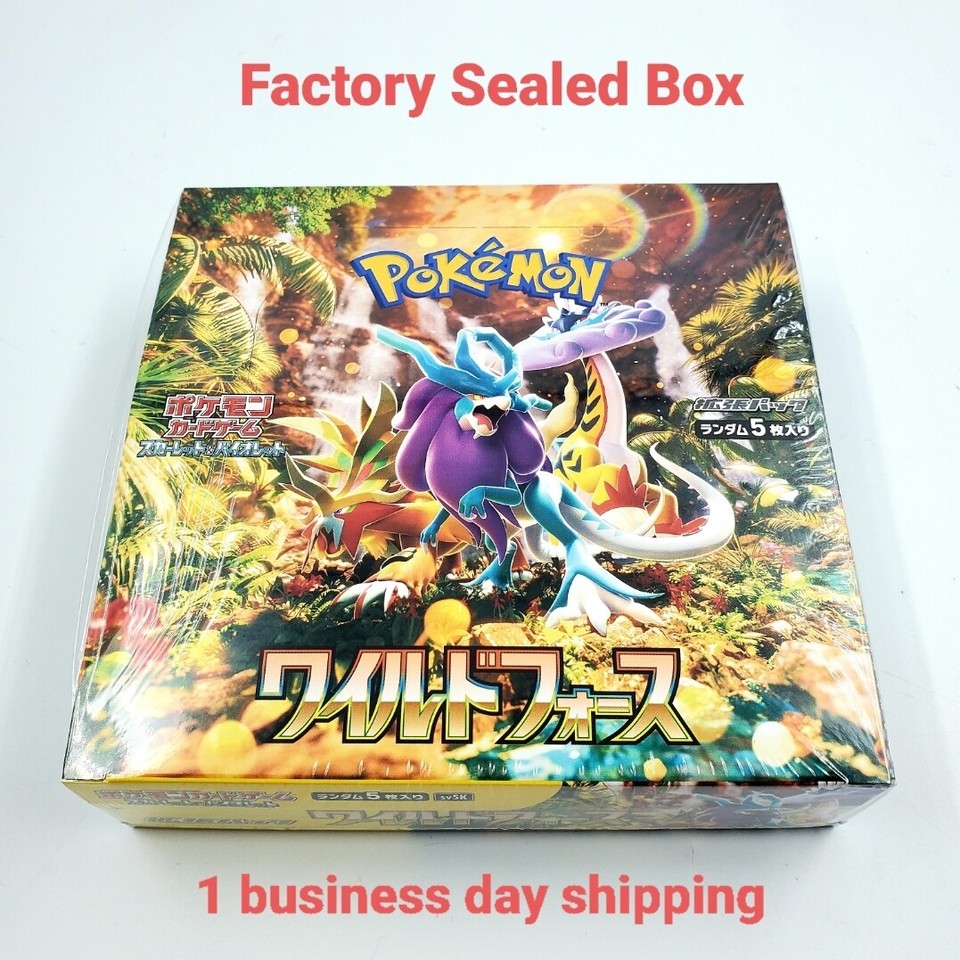 SV5m] Japanese Pokémon Cyber Judge Booster Box | Malaysia