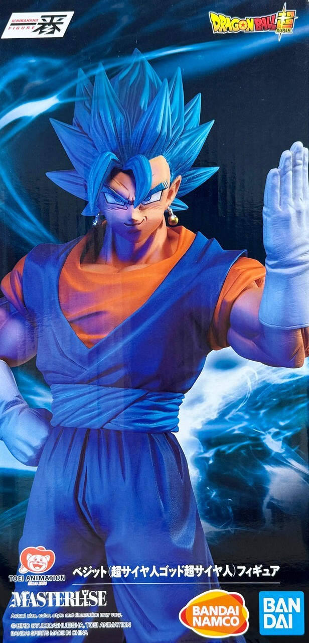Vegito {Super Saiyan God Super Saiyan} [Dragon Ball Super] (Bandai...