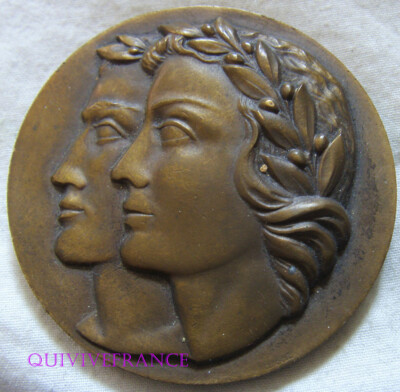 Médaille de la jeunesse et des sports et de l'engagement associatif