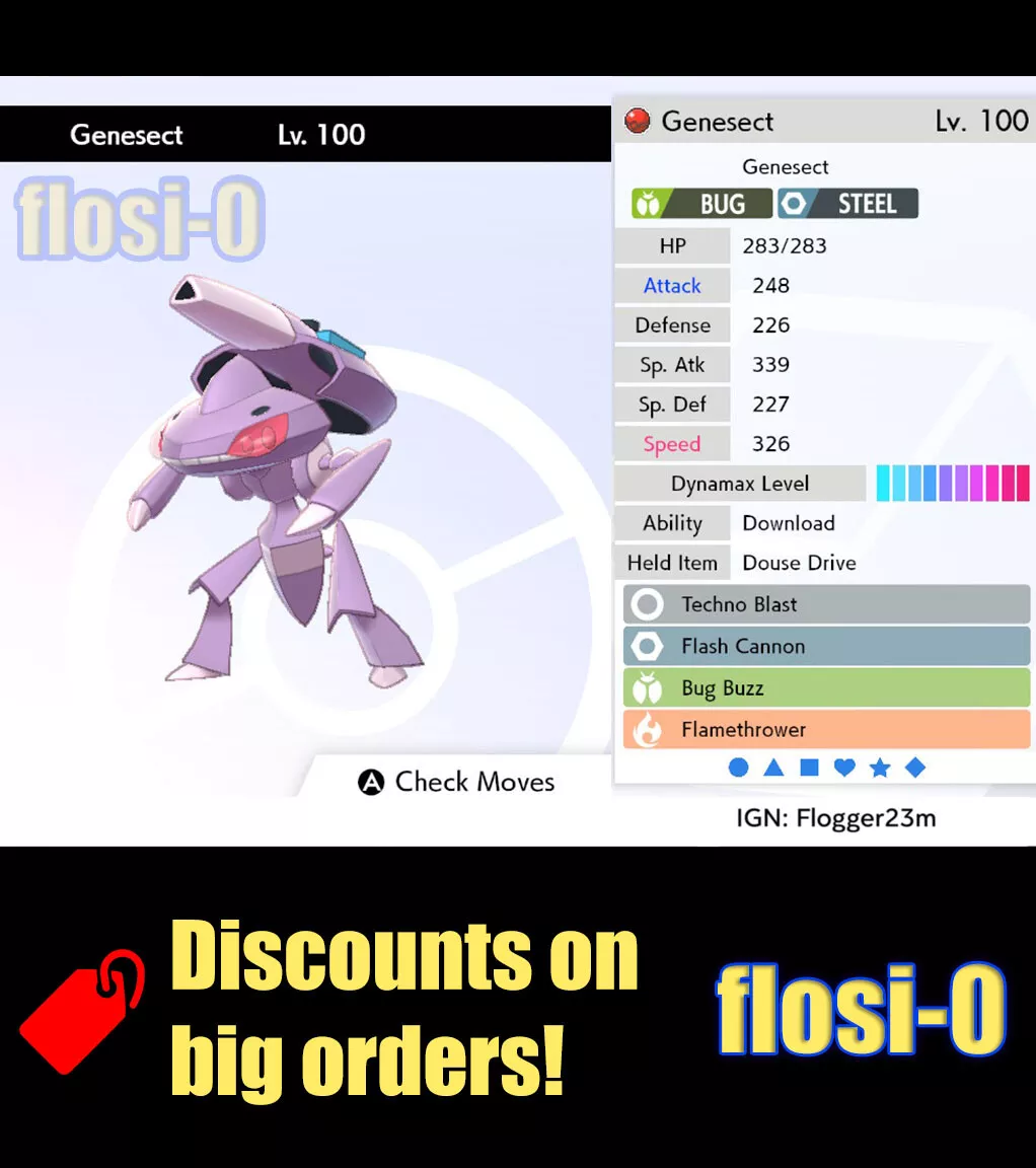 6IV Ultra Shiny Genesect Event Pokemon Sword and Shield (Square