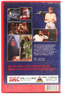 その他 Almos a Man [VHS] Almos a Man (VHS, 1992) for sale online | eBay