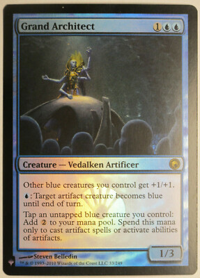 mtg magic grand architect FOIL ENGLISH mystery booster architecte 4 available