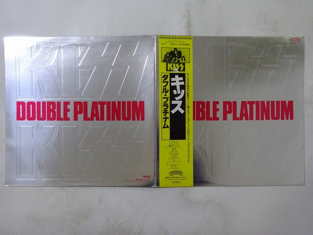 Kiss Double Platinum Casablanca 19S Japan Vinyl LP with OBI