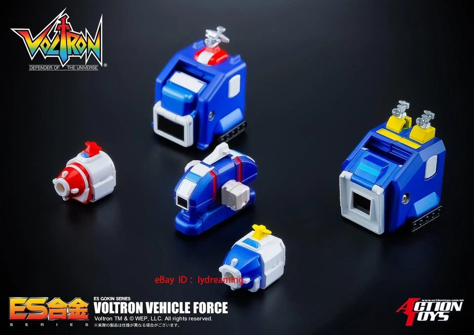 Action Toys Voltron Defender ES Gokin Voltron Vehículo Fuerza Figura Edición Limitada Foto 4 de 4
