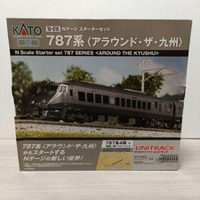 KATO 10-015 787 SERIES AROUND THE KYUSHU STARTER SET 873359
