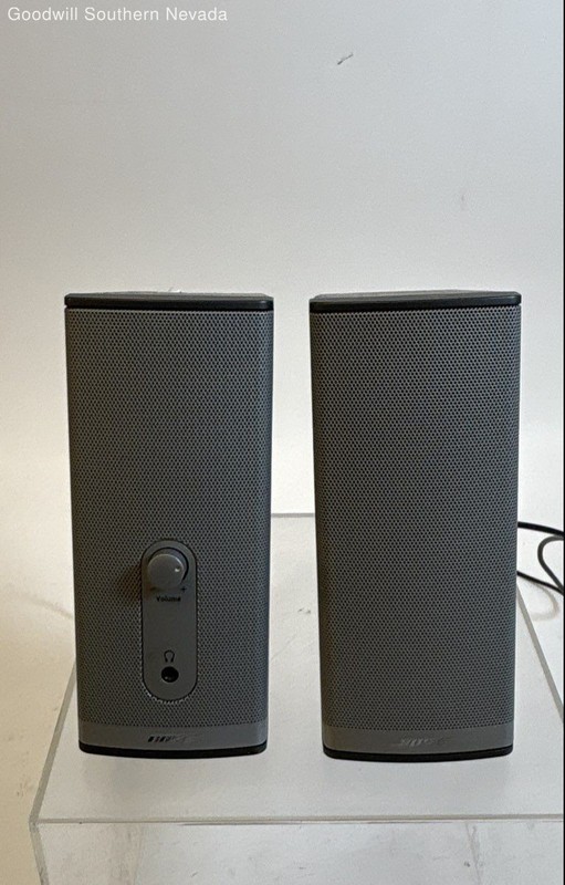 Bose 2 Companion 2 Series II Speakers