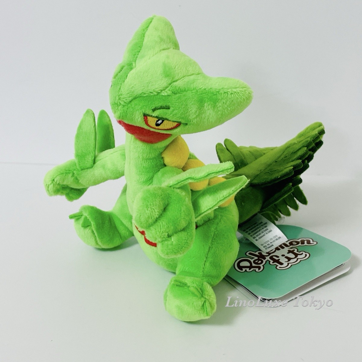 Pokemon Sitting Cuties Plush Sceptile Stuffed Toy Pokemon fit 254