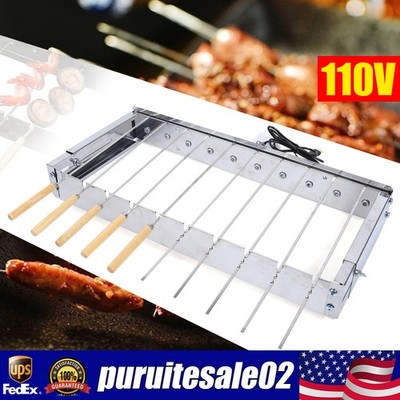 10 skewer Electric Rotisserie BBQ Grill Roaster Spit Rod Camping Automatic Shelf