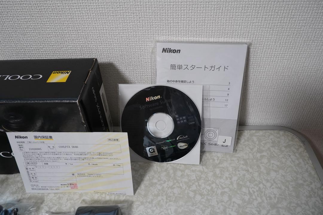 【CCDセンサー】ニコン　COOLPIX S640　おまけ付 Nikon Coolpix S640 Digital Camera CCD Sensor Used with