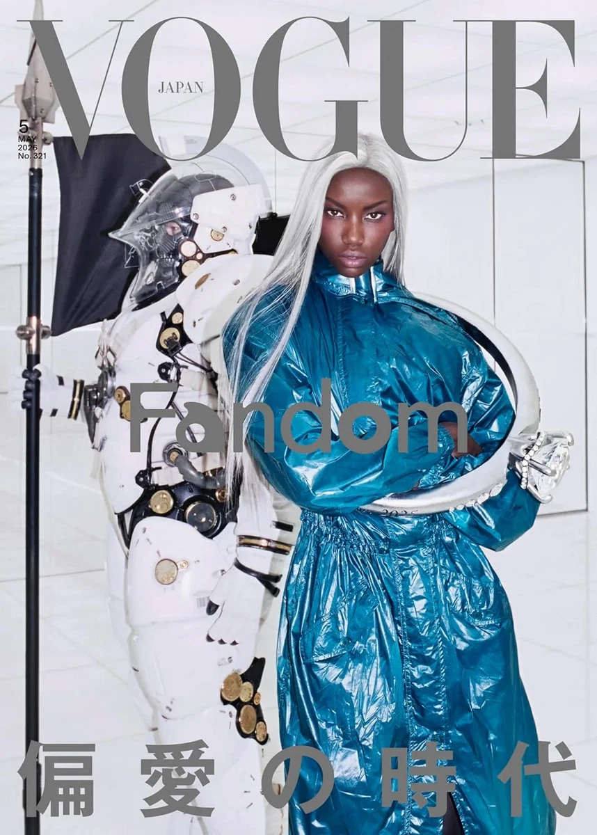 Vogue Japan for sale | eBay UK