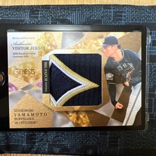 BBM 2023 Premium Genesis Yoshinobu Yamamoto Orix Buffaloes Jersey Card Japan 035