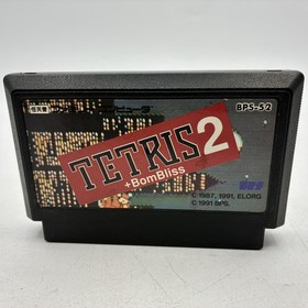 Console Nintendo AV Famicom NES Japan + Tetris 2 + BomBliss & Dig Dug II