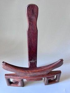Chinese Carved Wood Stand - 10  (Wood Stand Only, No Plate)