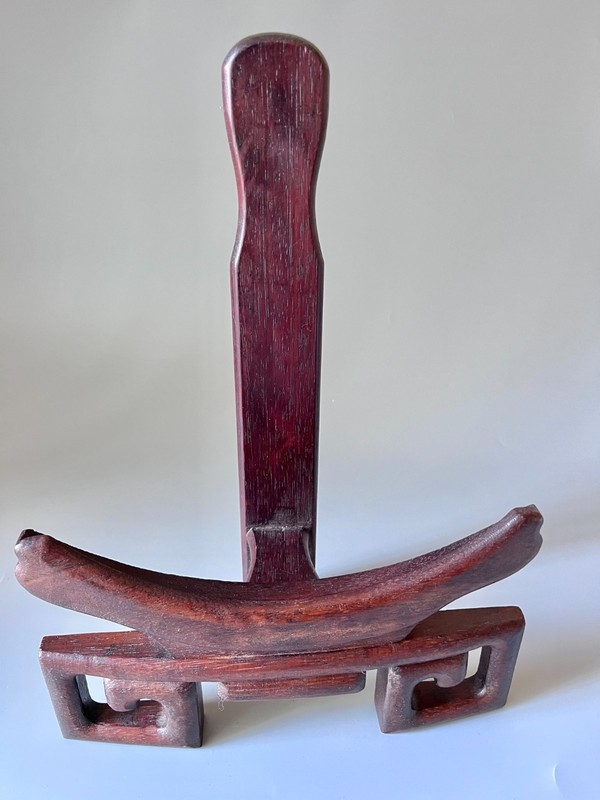Chinese Carved Wood Stand - 10  (Wood Stand Only, No Plate)