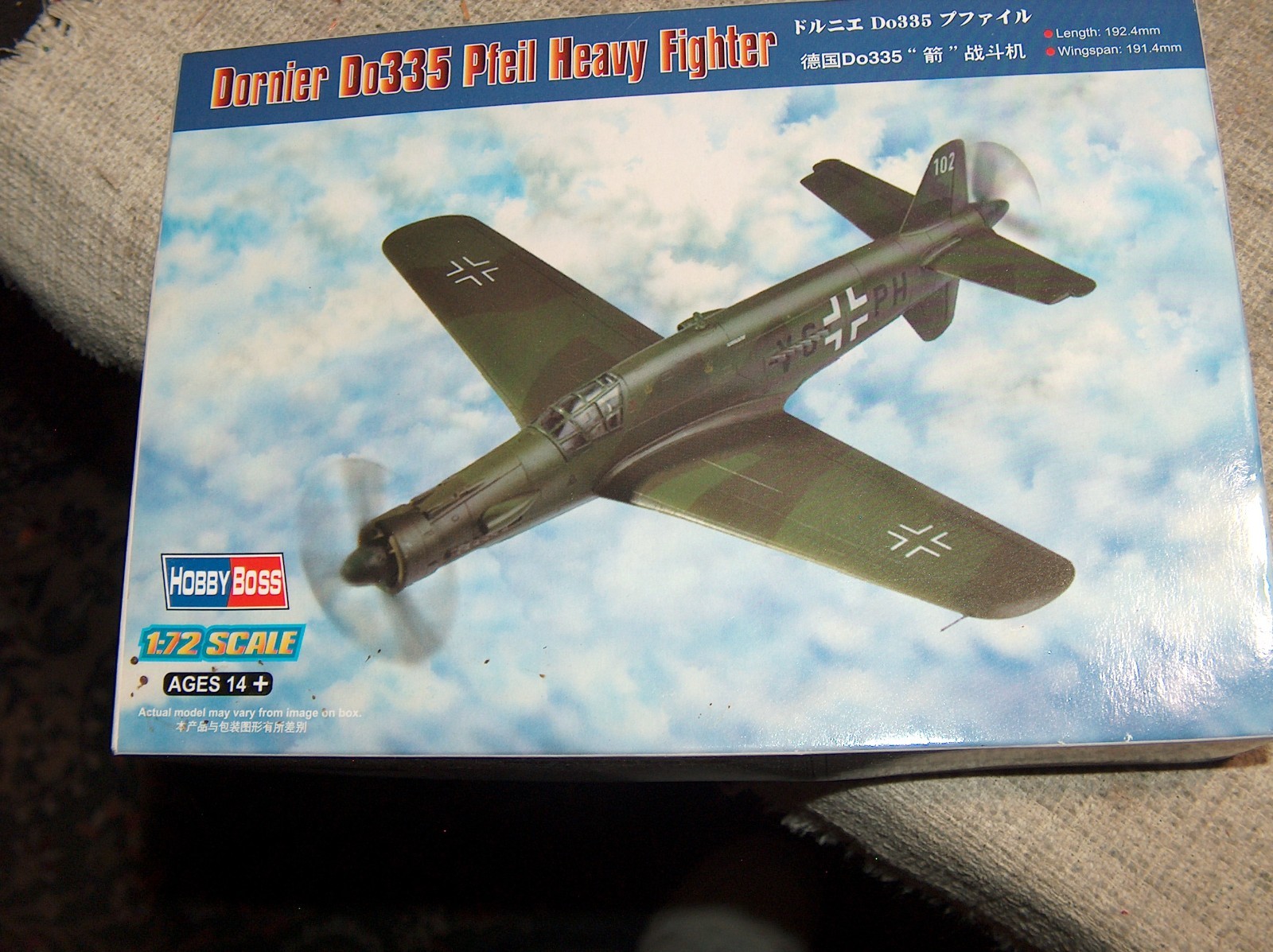 #80293  Dornier D0-335 Ww2   Kit  1/72 New