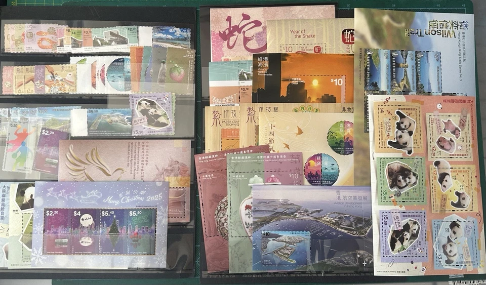 Hong Kong 1997 ~ 2025 年票 大全 Ano Inteiro do Coelho Selo Completo Total 29 Anos MNH - Imagem 2 de 4