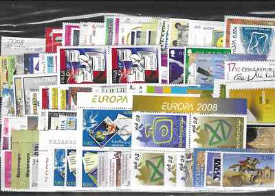 2008 EUROPA C.E.P.T.: Jahrgang komplett postfrisch 133 Werte + 16 BF