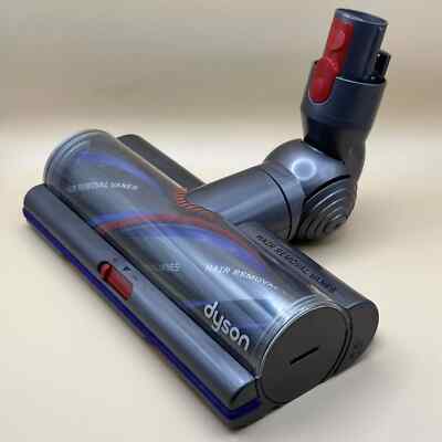 DYSON GENUINE HAIR REMOVAL VANES COMB VACUUM FLOOR GEN 5
