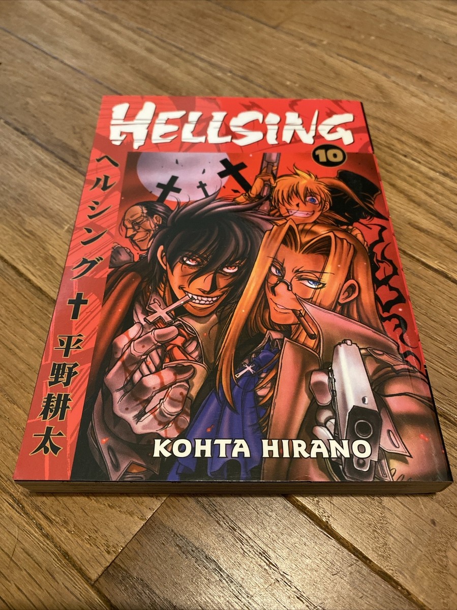 Hellsing Volume 10 First Edition English Manga | eBay