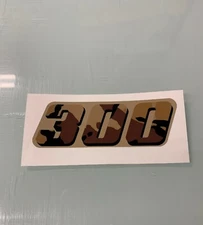 TRX 300 Fender Decal TRX300FW TRX300 Fourtrax Tan Camo H330