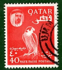 QATAR Stamp 40np FALCON BIRDS 1961 Used {samwells-covers} XBLUE127