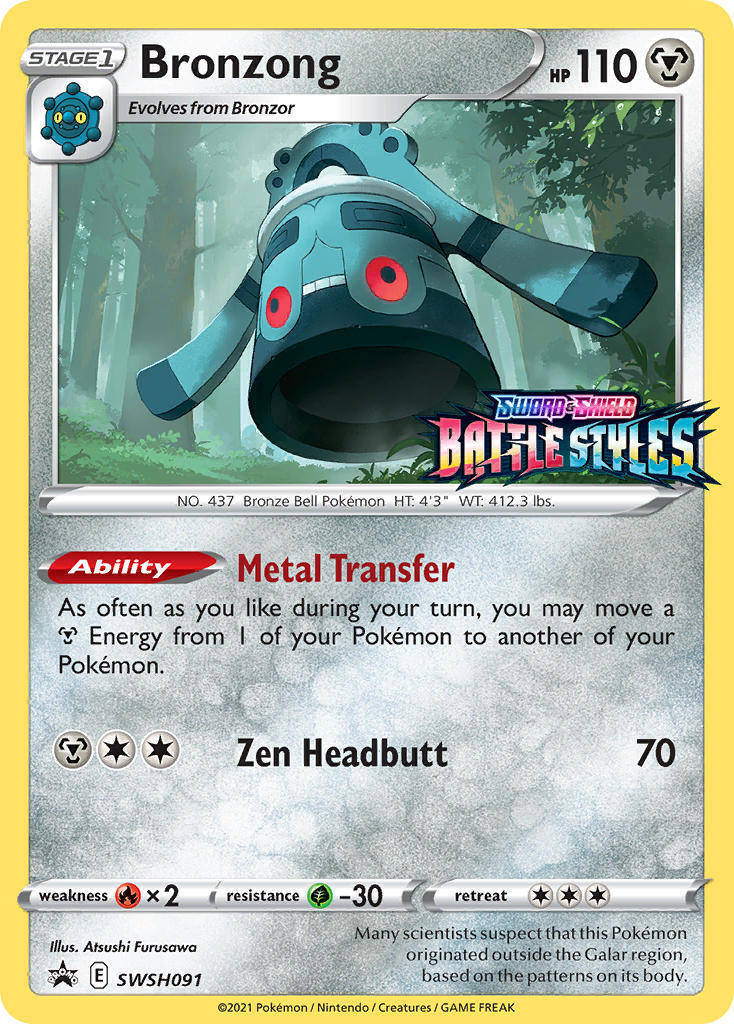 Bronzong - SWSH091 - Prerelease Promo Pokemon NM-Mint SWSH Black Star Promos