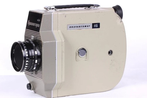 Krasnogorsk camera 16mm + Vega-7 f/2 rare, Camera Collectible old Soviet optic - Picture 5 of 22