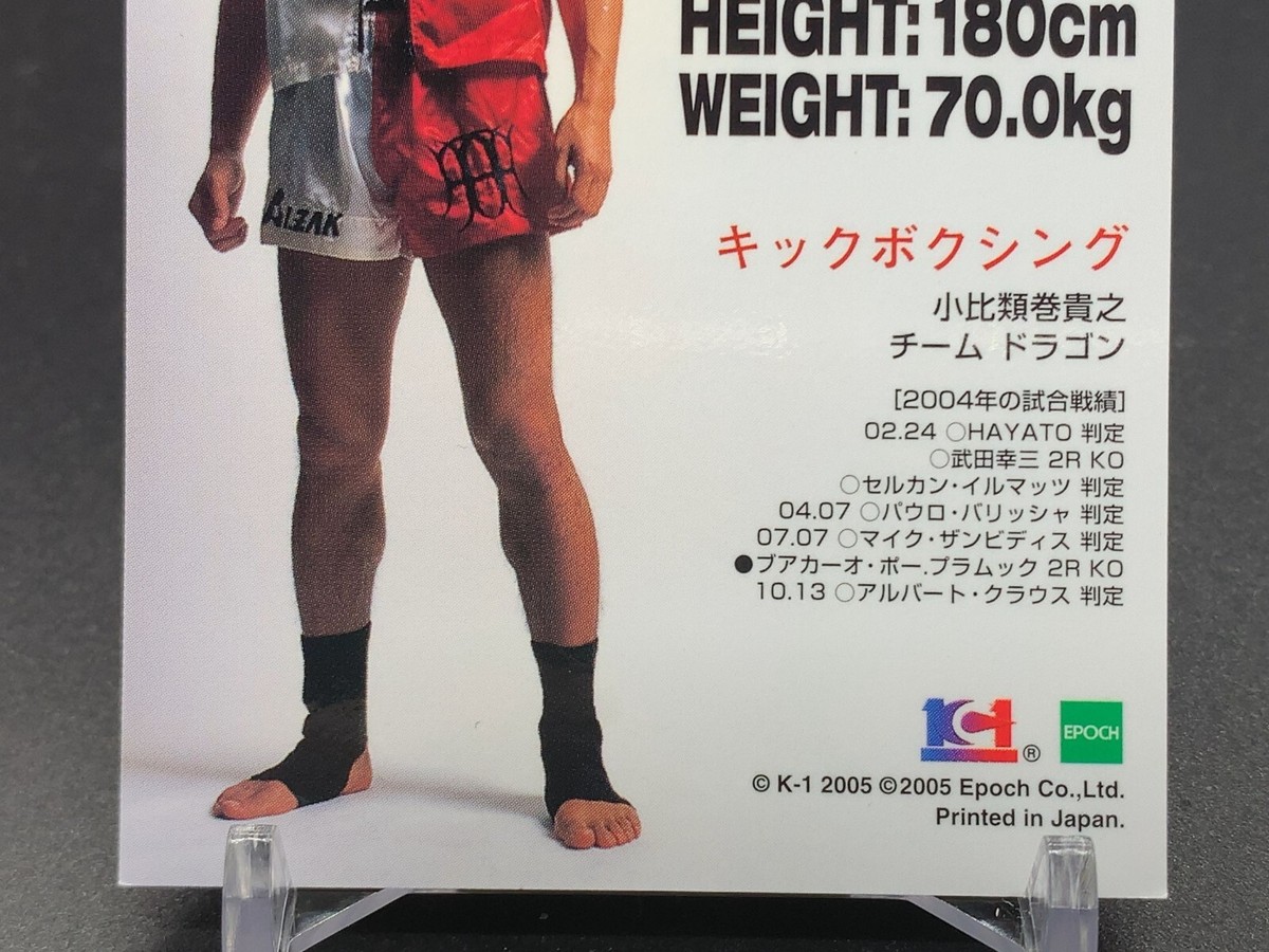 タレントカード 12345 タレントカード 12345 2025 Topps Series 1 Yoshinobu Yamamoto