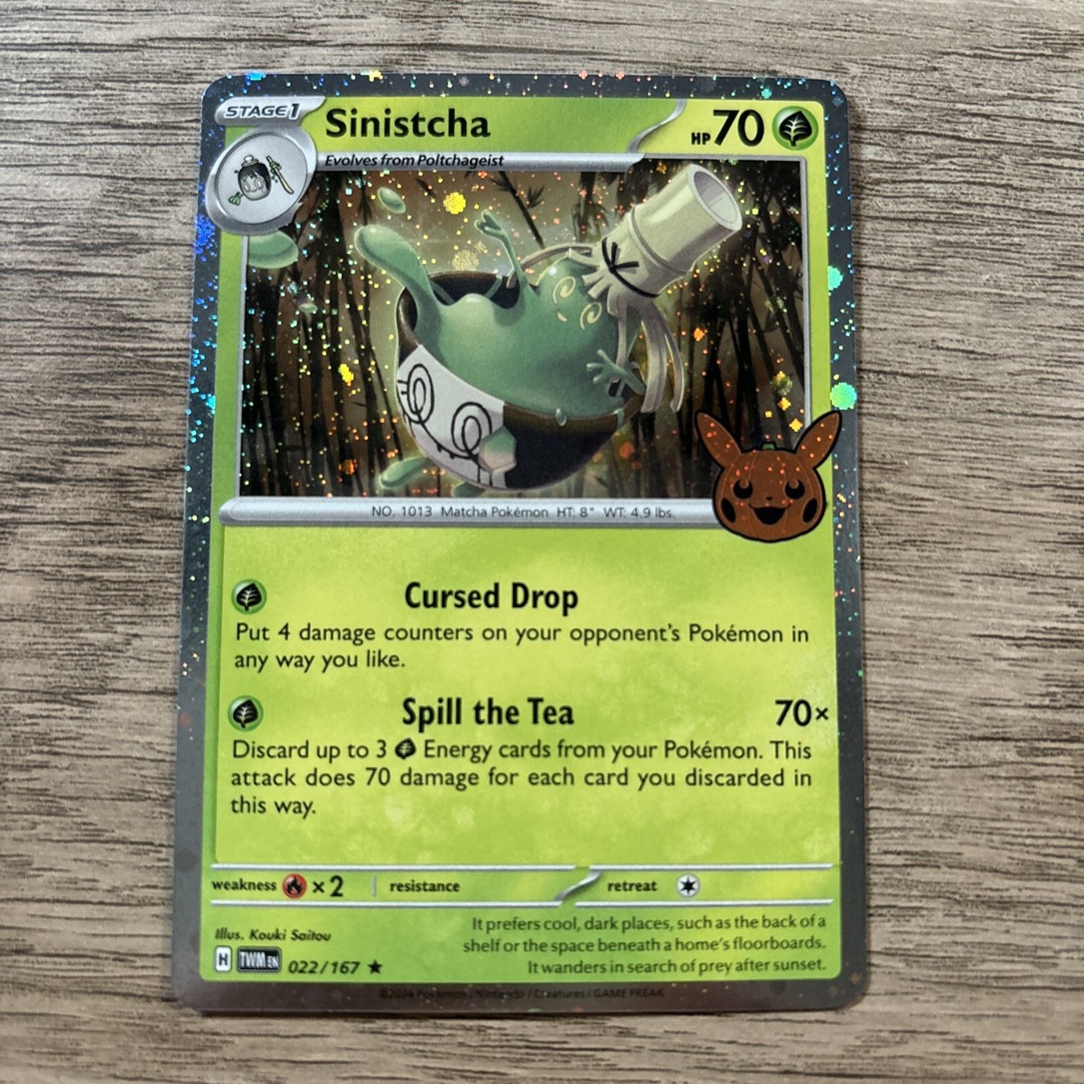 Sinistcha 022/167 Cosmos Holo Rare - Pokémon TCG Halloween Trick