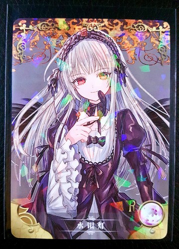 Goddess Story - OUT OF PRINT! - NS-2M02 - CCG anime waifu doujin cards - Picture 222 of 291