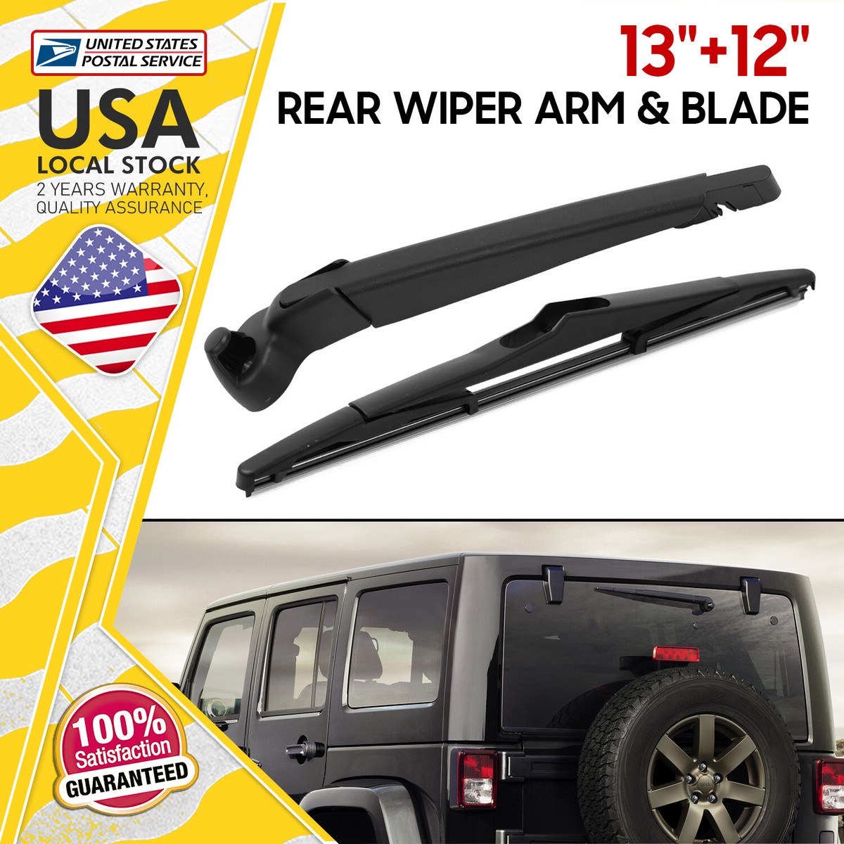 Complete Rear Wiper Arm & Blade Kit For Citroen C1, Peugeot 107, Toyota Aygo - 305mm
