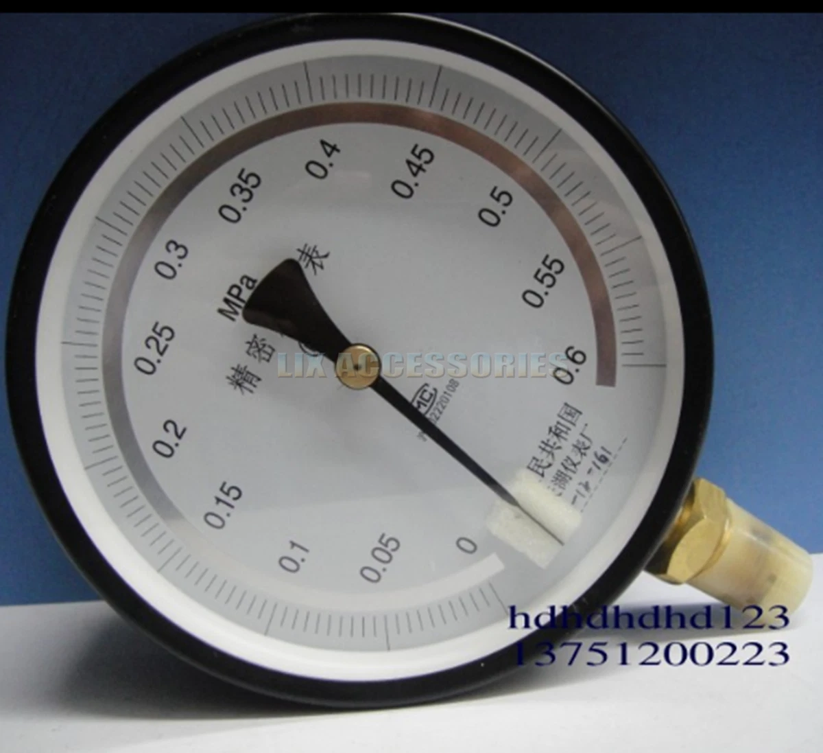 Precision 2024 pressure gauge