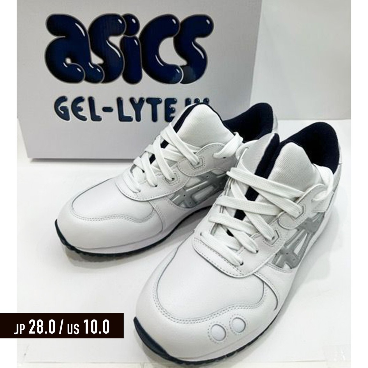 ASICS x BEAMS GEL-LYTE III White Pure Silver JP28.0 US10