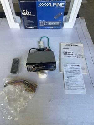 Alpine Cda-9855j 1din CD Head Unit Mp3/wma Confirmed It