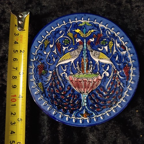 Vintage Armenian Ceramic Plate w/ Colorful Grapes and Peacock Motif F - Picture 4 of 4