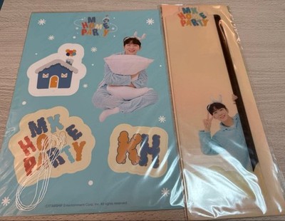 MONSTA X MX HOME PARTY