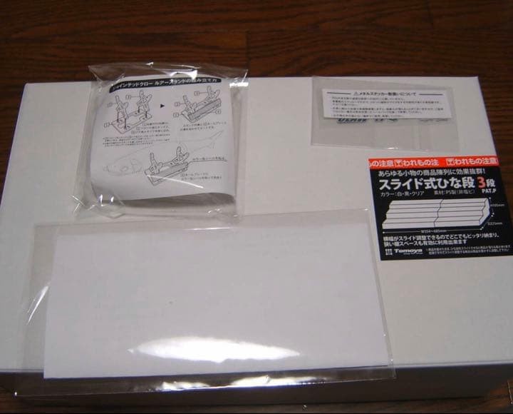 Jointed Claw Gun Craft Joy Claw 178 F Dow's Swimmer Bus - Image 5