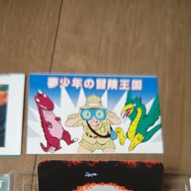 Salamander Famicom FC CIB Boxed Manual with Bonus Cards Konami Japanese Ver