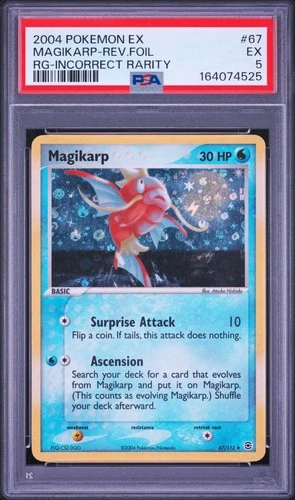2004 POKEMON EX FIRE RED & LEAF GREEN #67 MAGIKARP-REVERSE FOIL PSA 5