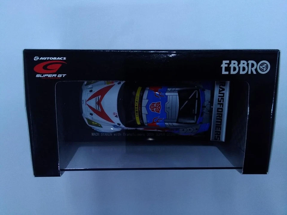 Mach Syaken With Trans Formers 30T 1/43 - Image 2 of 4