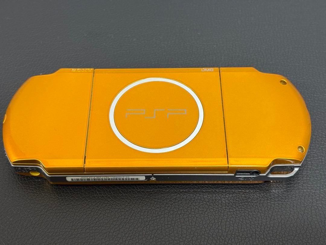 Sony PSP 3000 Launch Edition Bright Yellow Handheld System