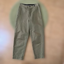 MHL.Margaret Howell Danes Cotton Drill Pants 1 Khaki