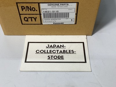 Kawasaki Cover-generator 140310110, New 14031-0110 Genuine