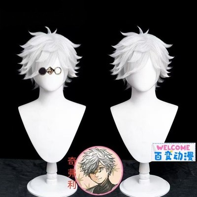 Witch Hat Atelier Qifrey Short Women Party Synthetic Hair Wig/Wigs