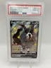 2021 Pokemon SWSH Shining Fates Dubwool V Shiny Vault #SV120/SV122 PSA 10