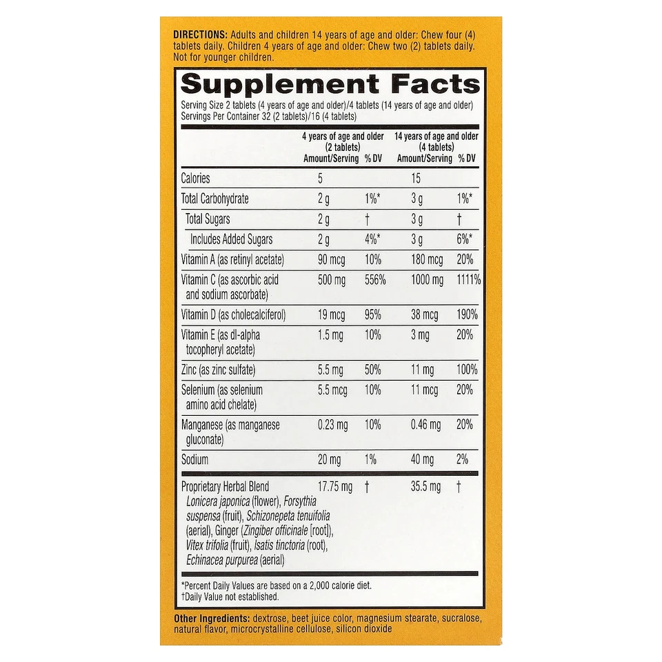 AirBorne Blast of Vitamin C Berry 64 咀嚼片不含麸质 — 第 2/3 张图片