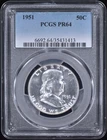 1951 Proof Franklin Half Dollar 50c PCGS PR64