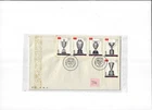 China Year 1981 Stamp J71 (7V) on 2pcs FDC