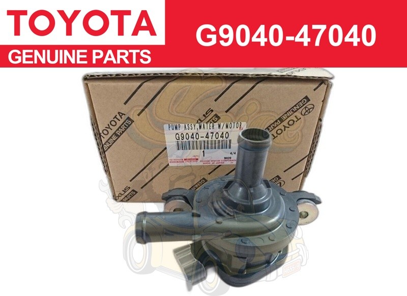 Toyota Genuine Corolla Prius INVERTER WATER PUMP ASSY(W/MOTOR