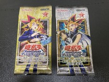 Yu Gi Oh Pack Duelist s Glory Memory Fragment Yugi Dark Yugi Set No.PY1037